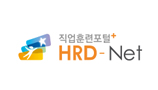 HRD-Net